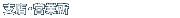 xXEcƏ