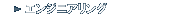 GWjAO