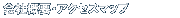 ЊTvEANZX}bv