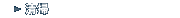|